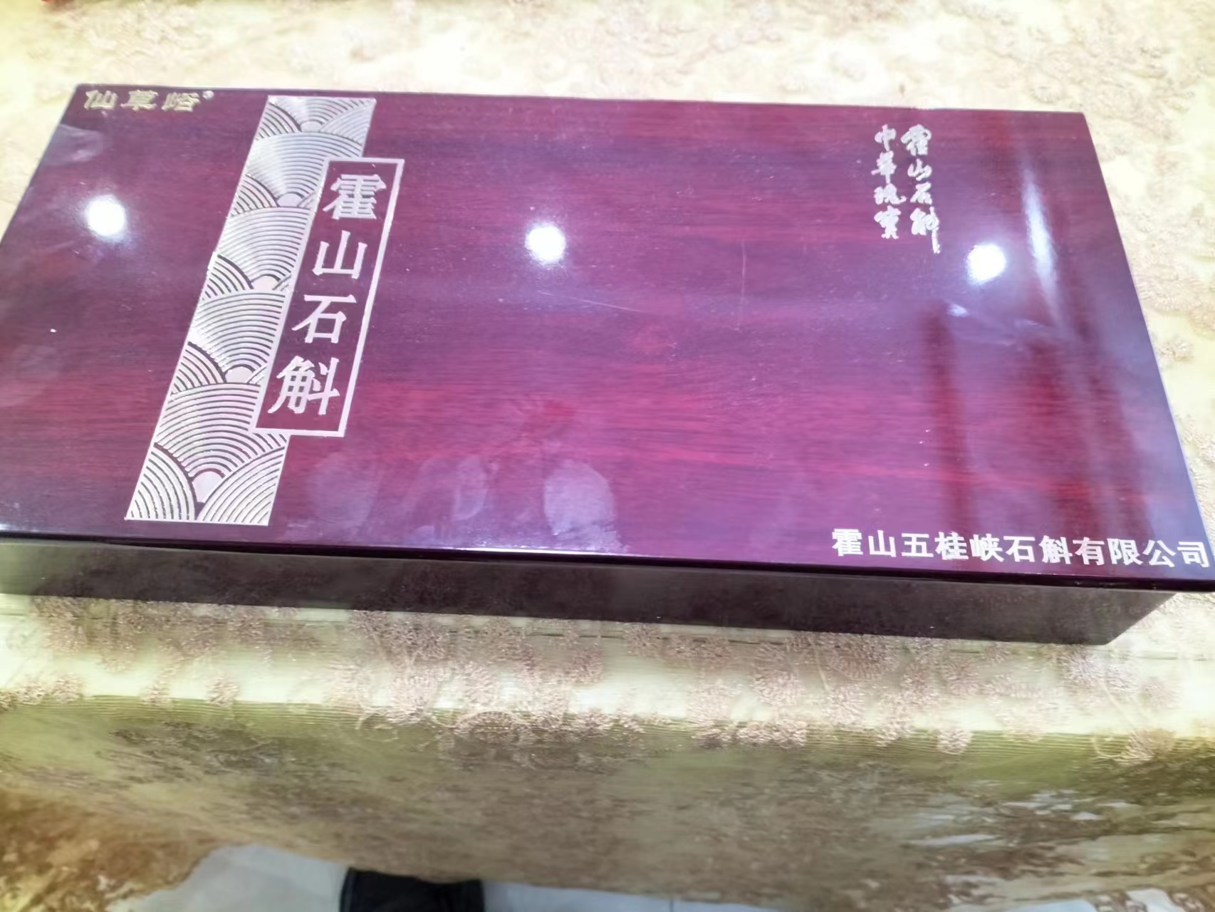 石斛寸金60g