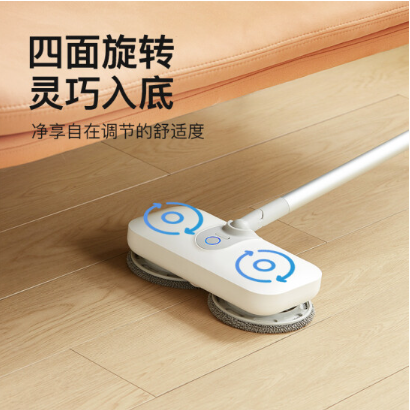 全格无线电动拖把-QJ050101