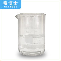 化妆品用纳米银抗菌剂