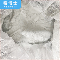 PVC用纳米银抗菌粉