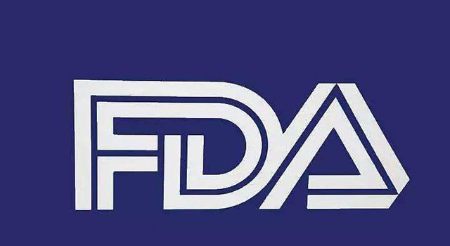 FDA认证