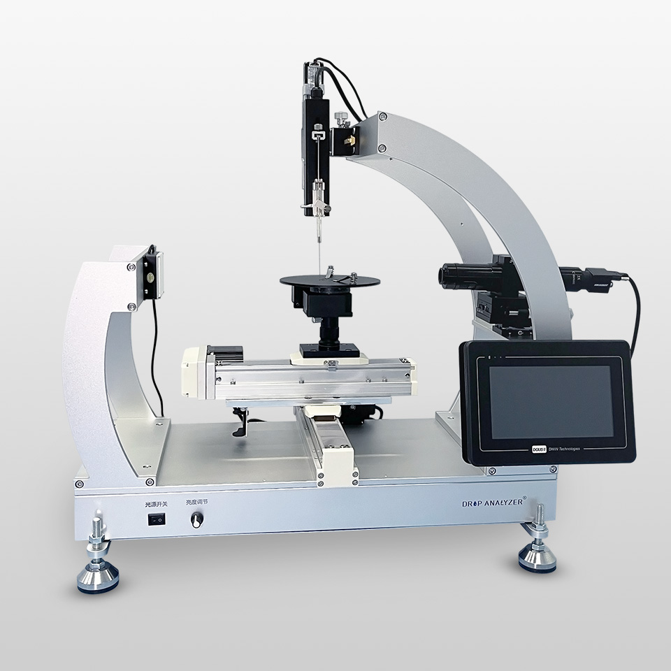 液滴分析仪Pro版 Drop Analyzer® Pro