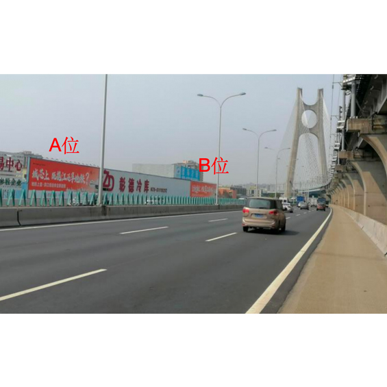 环城高速三眼桥黄岐彰德冷库楼顶