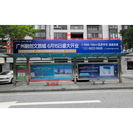 候车亭广告位