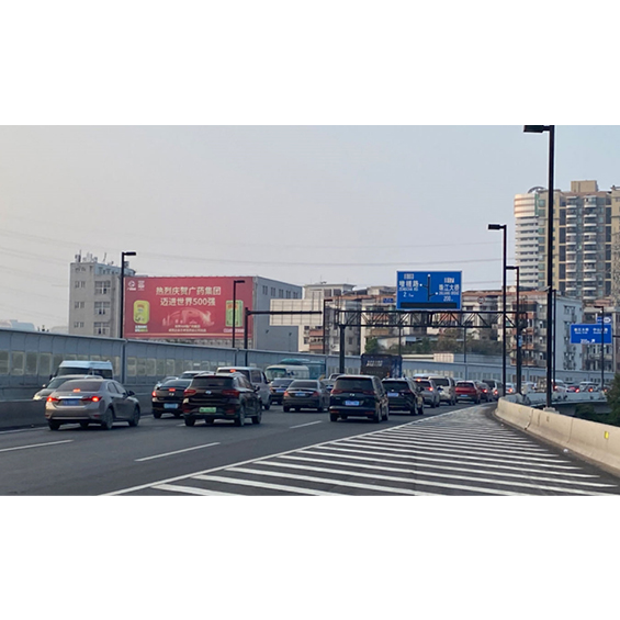 内环路黄沙大道段墙体广告牌