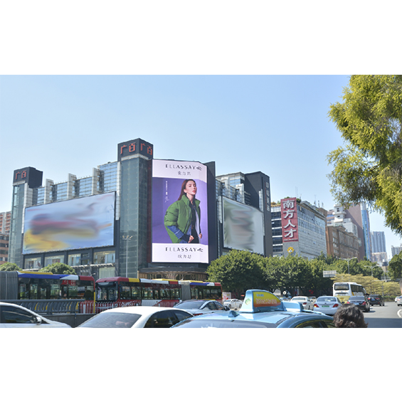 天河区 天河路与体育西路交汇处广百百货 朝东北