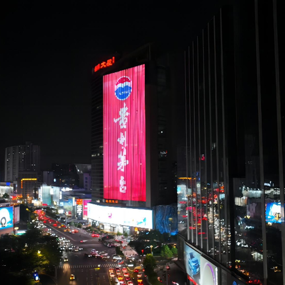 天河路壬丰大厦灯光秀