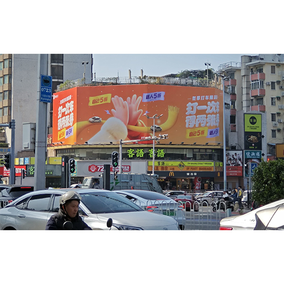 珀丽大酒店