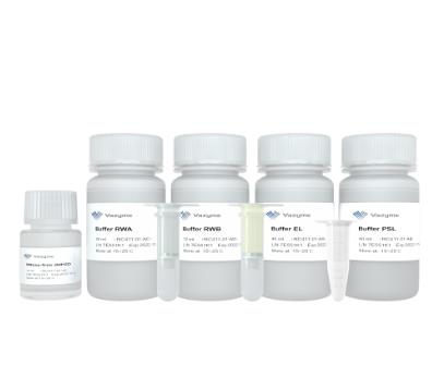 诺唯赞 植物总RNA快速提取试剂盒 RC411-01