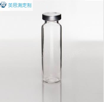 6-20mL 透明顶空钳口样品瓶