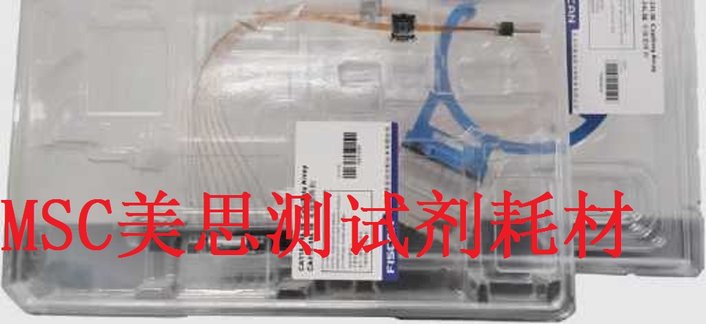 国产 16道毛细管阵列 （ 替代 ABI 3100系列4315931）