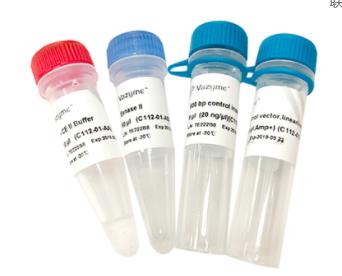 诺唯赞 Vazyme ClonExpress II One Step Cloning Kit C112-01
