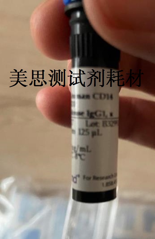 Biolegend 流式抗体 PE anti-human CD14 Antibody 325606