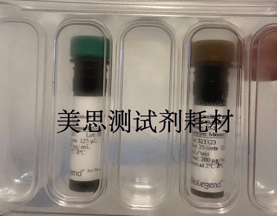 Biolegend 流式抗体TotalSeq-B0114 anti-mouse F4/80 123155