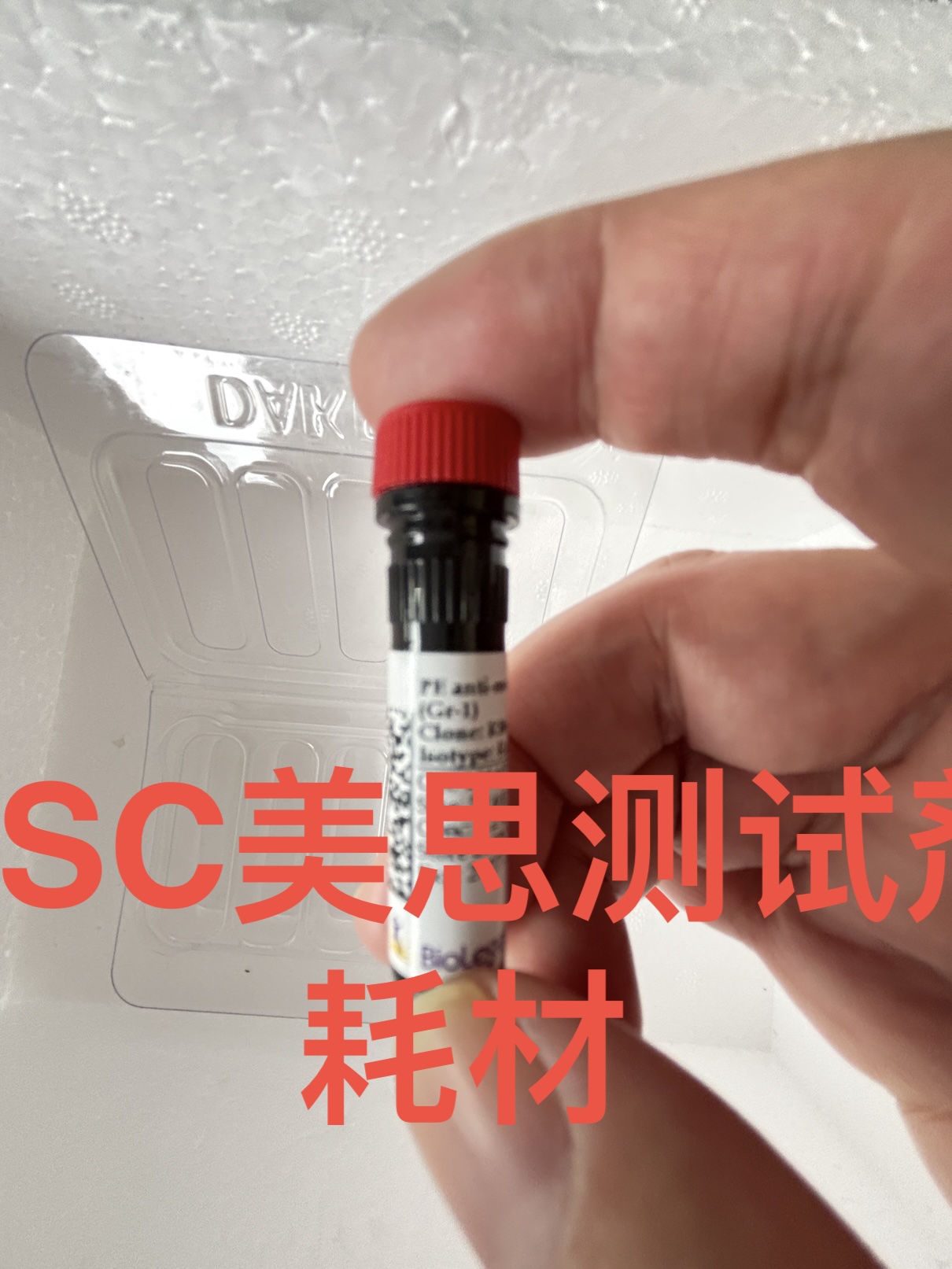 Biolgend 流式抗体 anti-mouse PE Ly-6G/Ly-6C (Gr-1) 50ug 108407