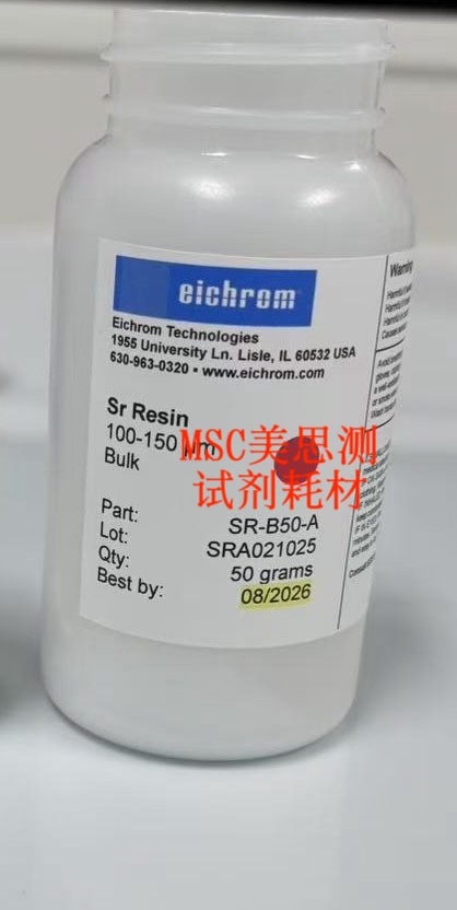 美国 Eichrom 锶特效树脂 Sr Resin SR-B50-A