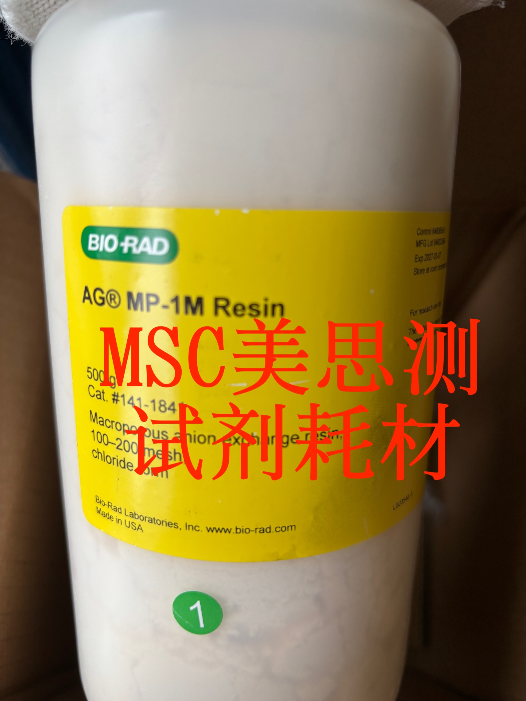 伯乐BIO-RAD 阴离子交换树脂 AG MP-1M resin 1411841