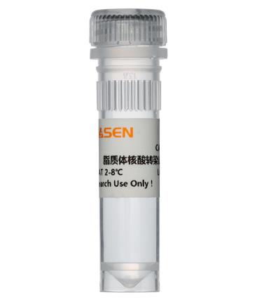Yeasen Hieff Trans Liposomal 脂质体转染试剂 40802ES03 1ml