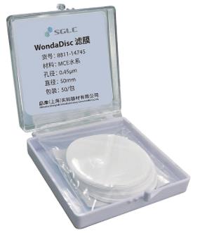 WondaDisc圆片膜NY-流动相过滤膜