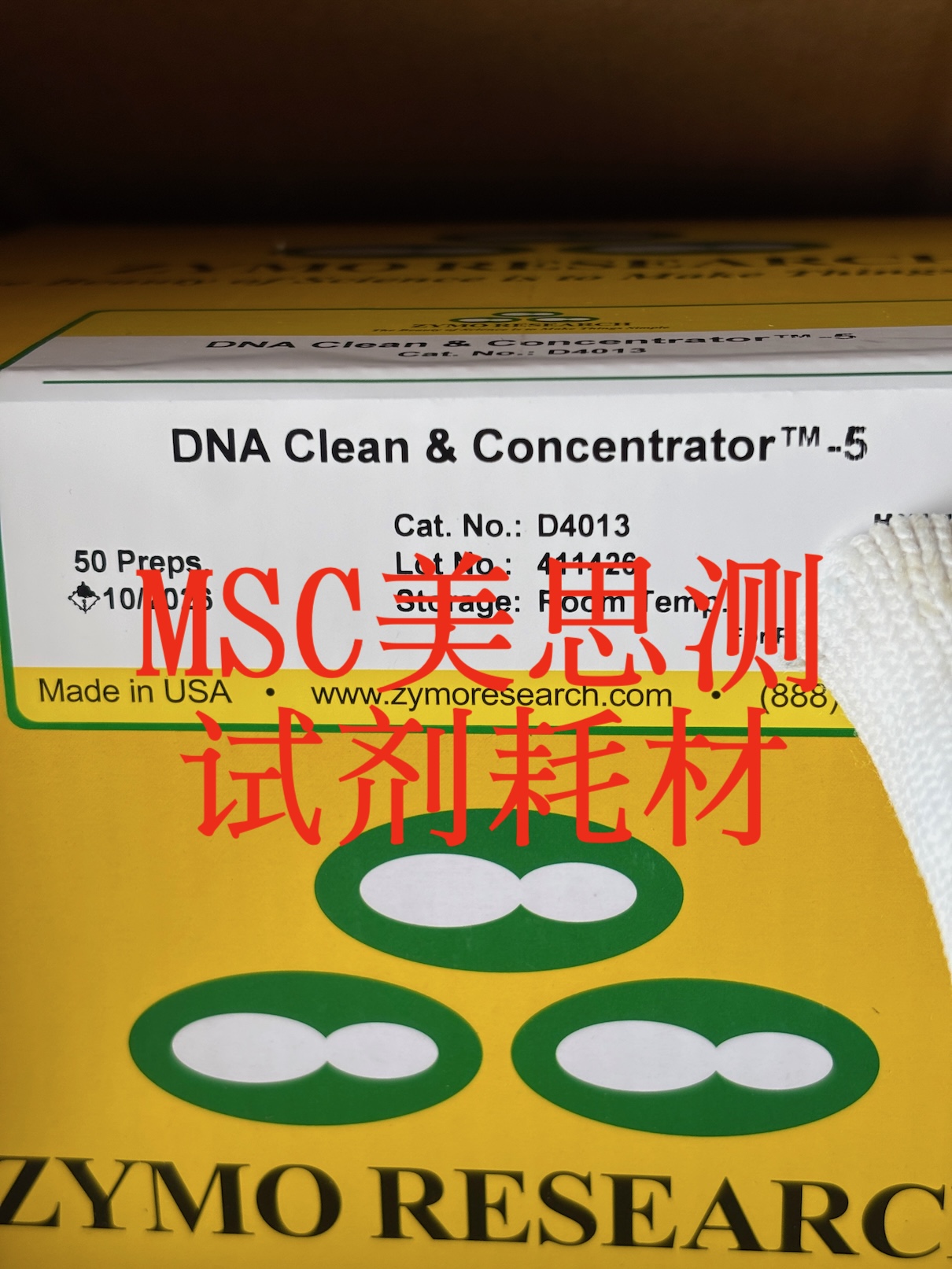 Zymo Researcher DNA Clean&Concentrator 50次 D4013