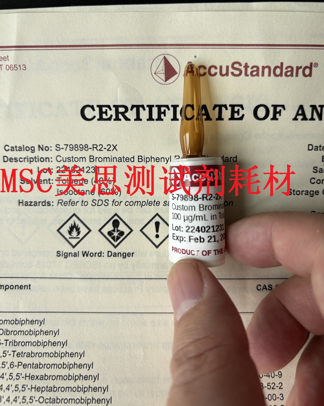 Accustandard 10种多溴联苯混标（Rohs2.0）S-79898-2X-R2-1ml