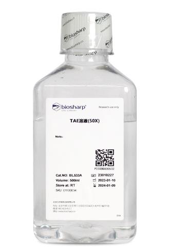 Biosharp TAE缓冲液（DNA凝胶电泳用） 500ml