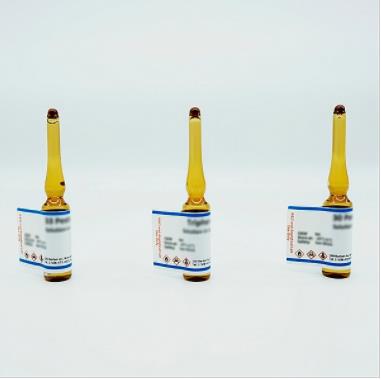 160种兽药混标套装（农业农村部公告 第197号-10-2019）