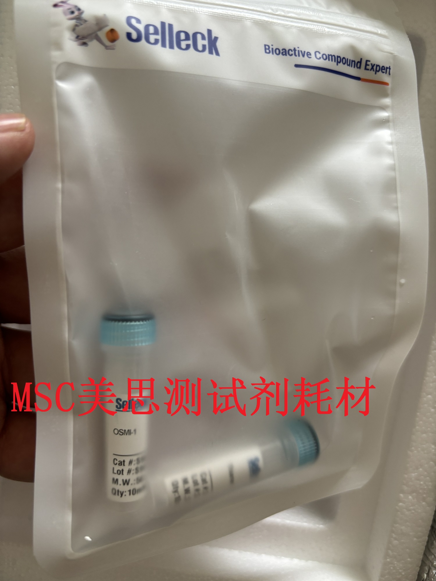 Selleck OSMI-1 抑制剂 10mM (1mL in DMSO)
