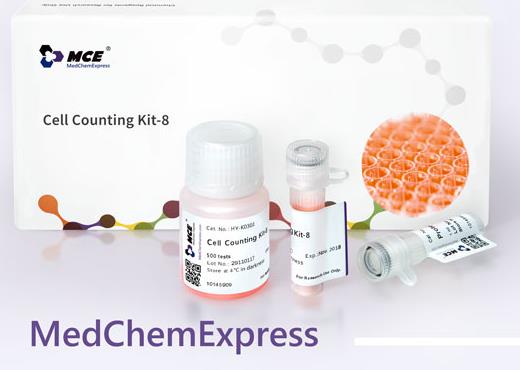 MCE CCK-8细胞活性毒性检测试剂盒