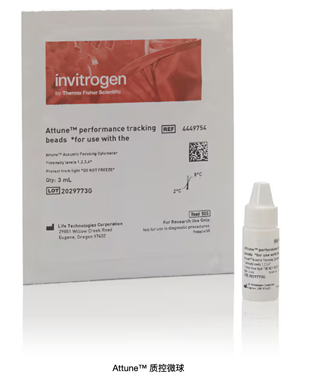 Invitrogen Attune 质控微球 4449754