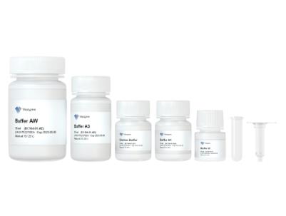 诺唯赞Vazyme  植物DNA提取试剂盒