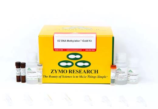 ZYMO DNA甲基化试剂盒 亚硫酸氢盐转化试剂盒