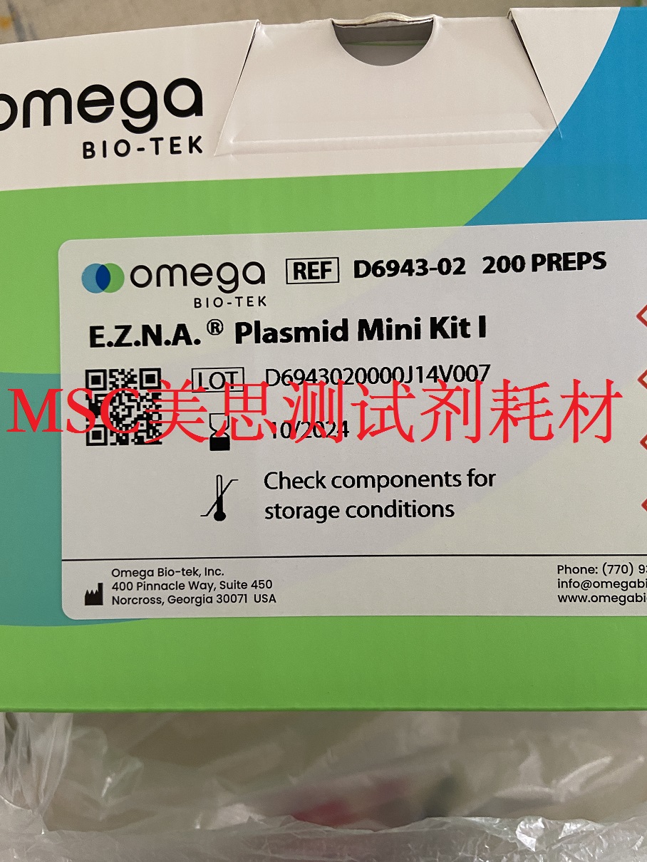 Omega 质粒小量提取试剂盒I Plasmid Mini Kit I D6943-02