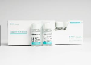 Procell 无血清非程序性细胞冻存液 100ml