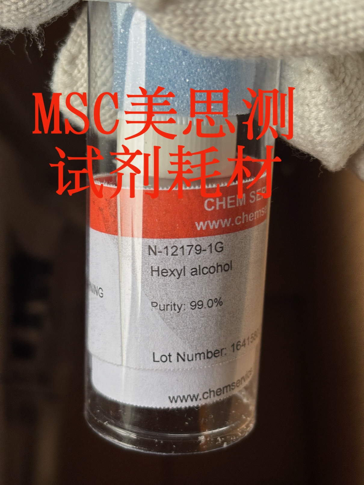 美国Chem Service 正己醇标准品 N-12179-1g