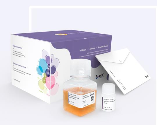 MCE 无血清无蛋白细胞冻存液 100ml