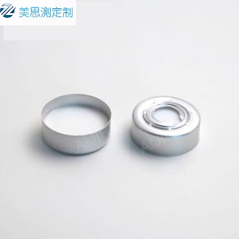 20mm 钳口 银色开口安全铝盖