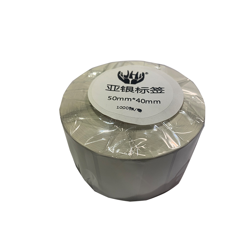 亚银标签