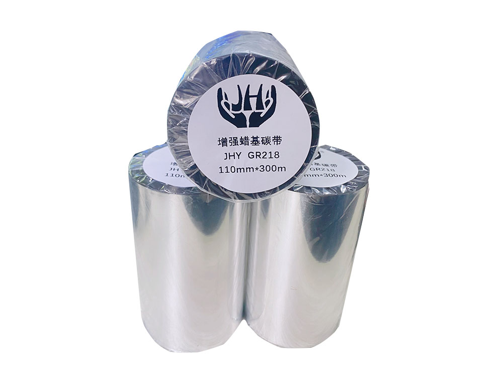 110*300增强蜡基碳带