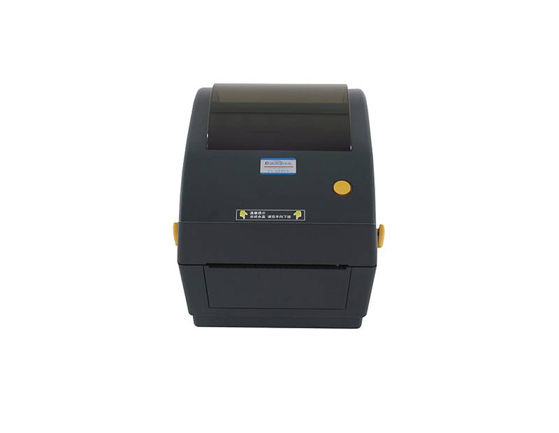 ZY-U98PD条码打印机