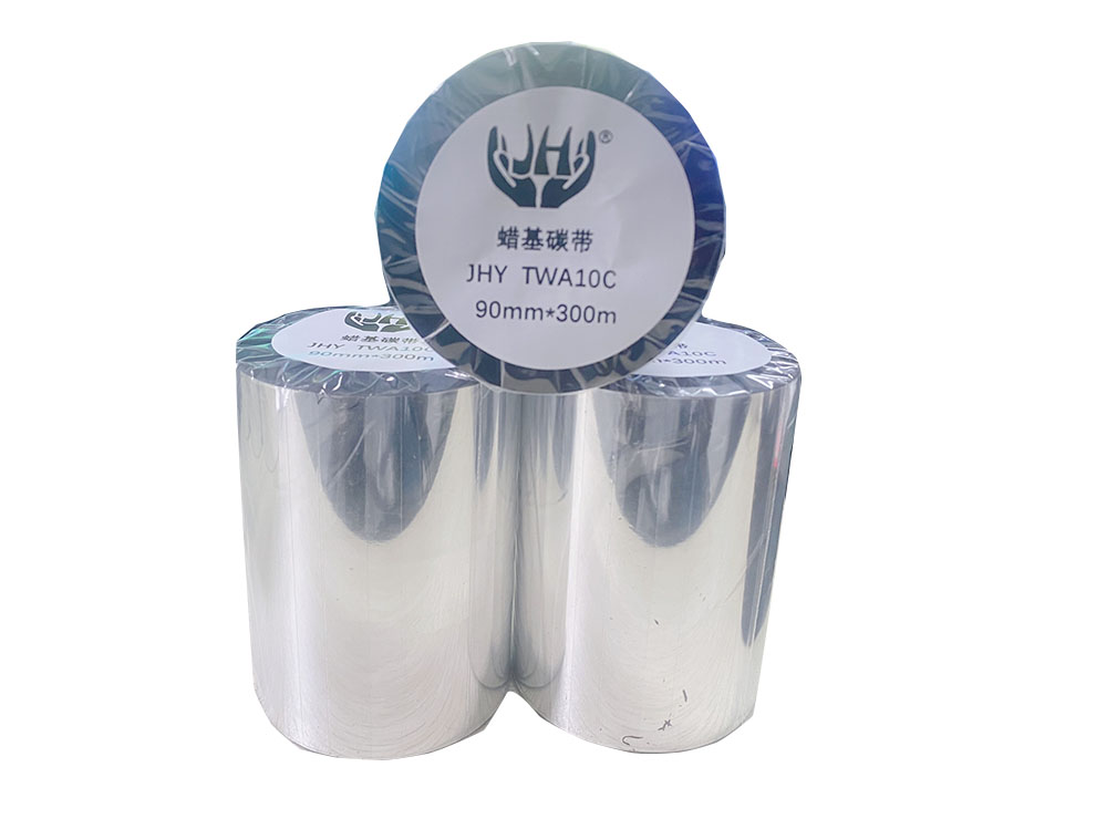 90*300蜡基碳带