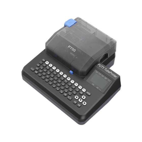 P700线缆标签打印机