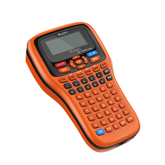 110EC电信电力标签打印机