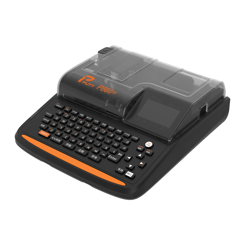 P800线缆标签打印机