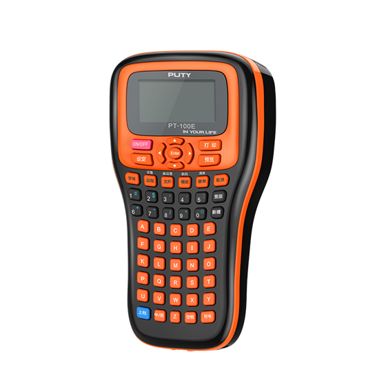 PT-100E电力电信标签打印机