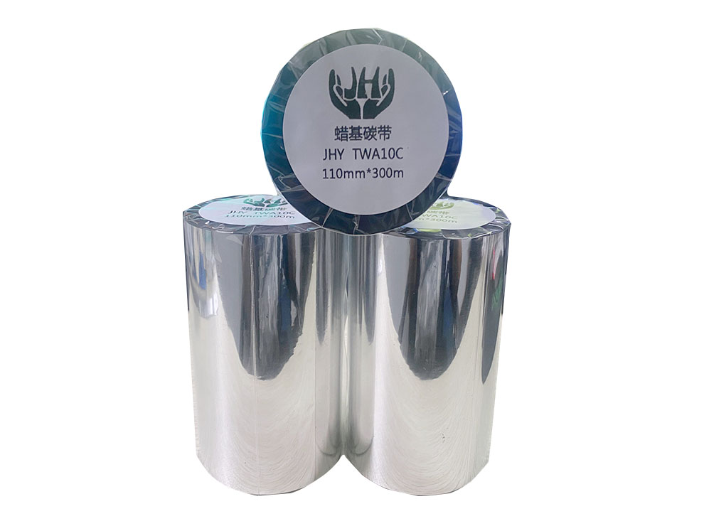 110*300蜡基碳带