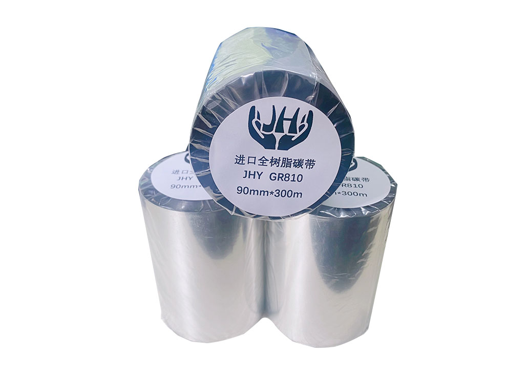 90*300进口全树脂碳带