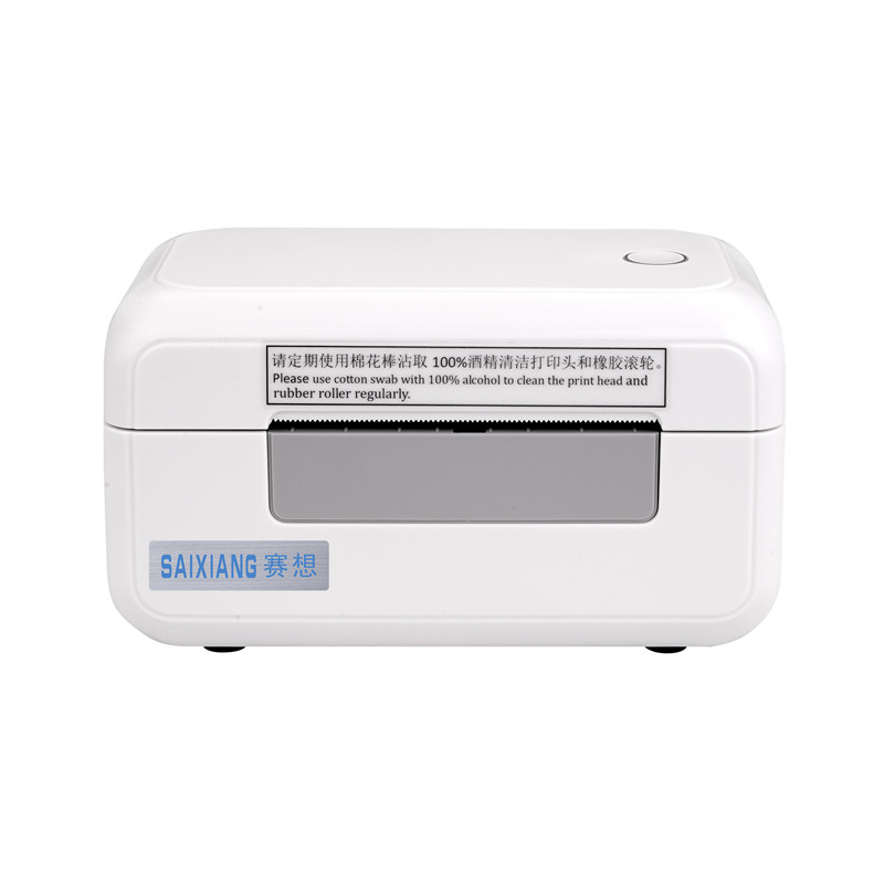 SX-H307（条码打印机）