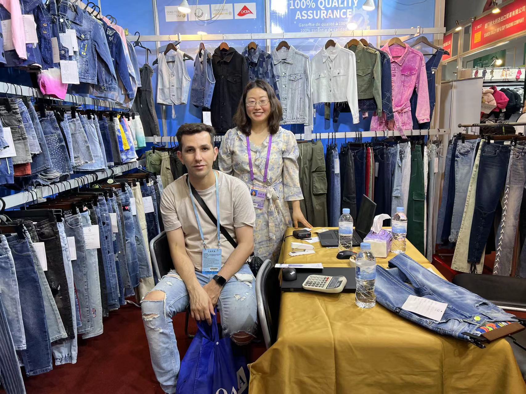 The 135th Canton Fair