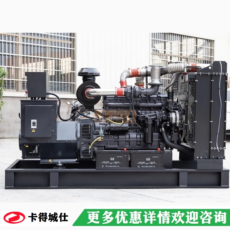 250kw上海卡得KD9D340D2